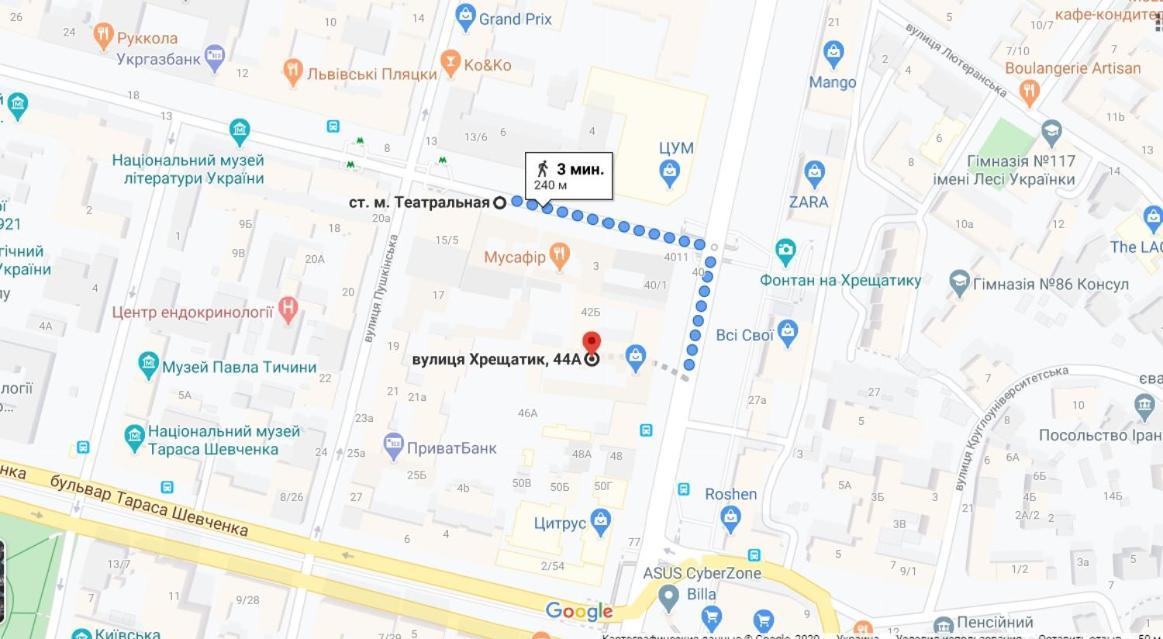 Lucky Hostel На Крещатике Kiev Extérieur photo